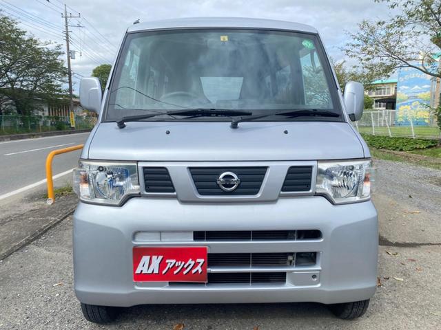 日産 ＮＶ１００クリッパーバン