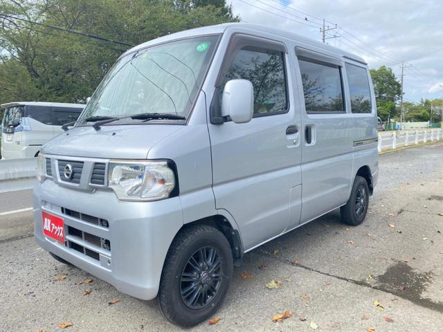 日産 ＮＶ１００クリッパーバン