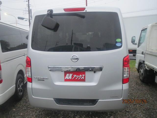 ＮＶ３５０キャラバンバン ロングＤＸ（2枚目）