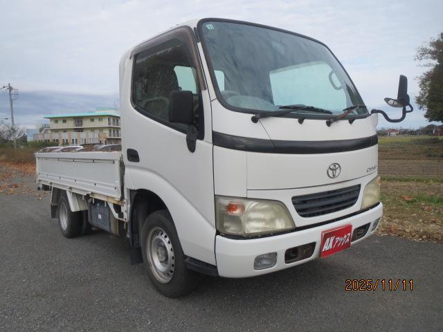 ダイナトラック ロングフルジャストロー(2枚目)