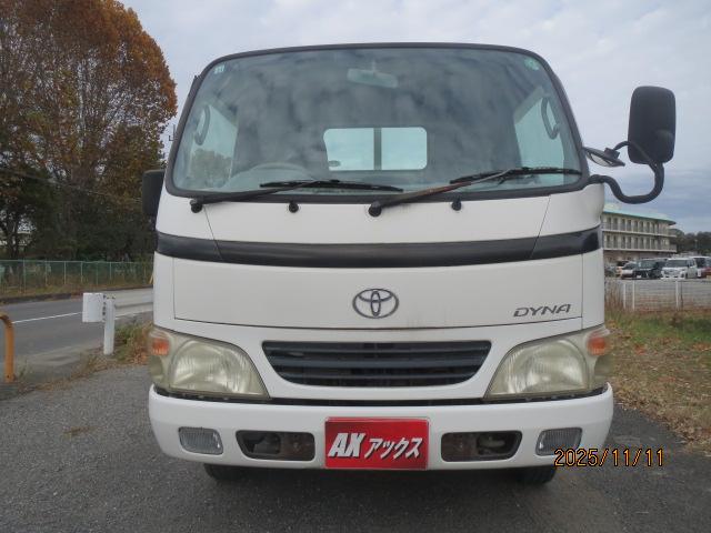 ダイナトラック ロングフルジャストロー(3枚目)