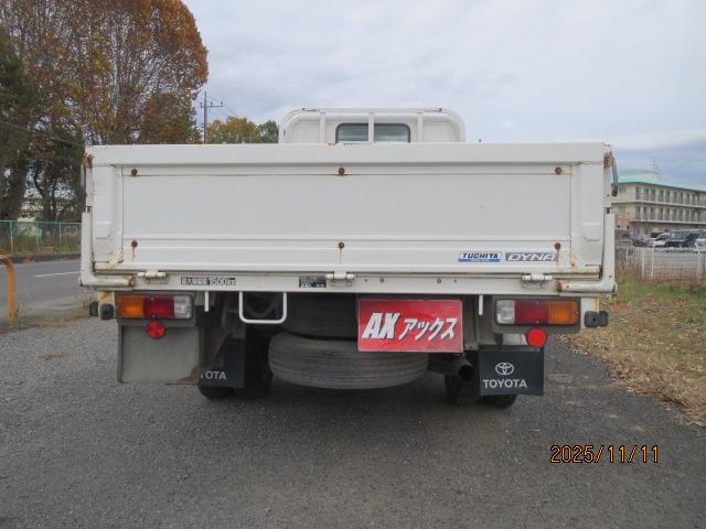 ダイナトラック ロングフルジャストロー(8枚目)