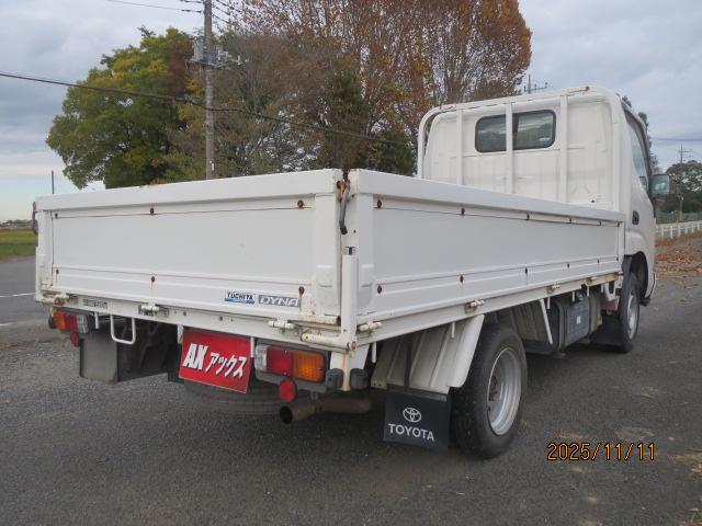 ダイナトラック ロングフルジャストロー(9枚目)