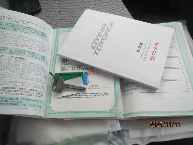 ダイナトラック ロングフルジャストロー(10枚目)