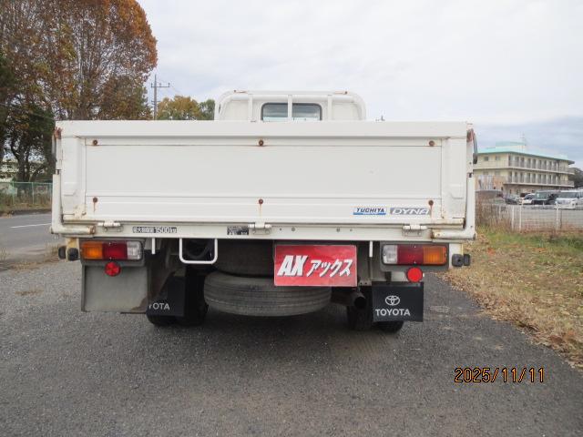 ダイナトラック ロングフルジャストロー(26枚目)