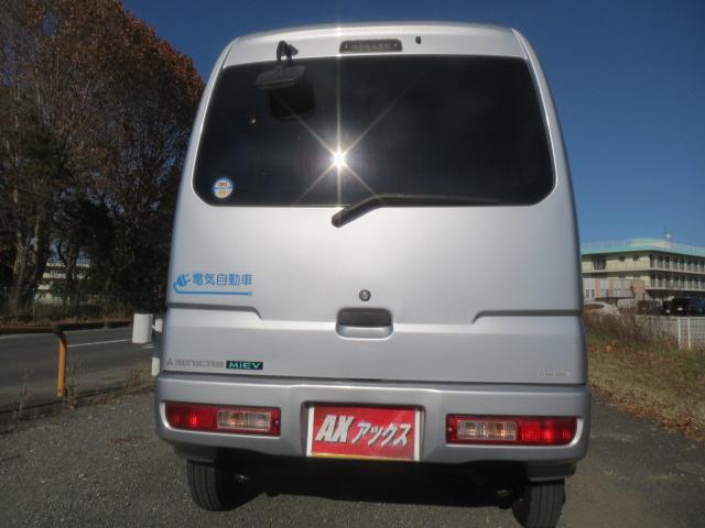ミニキャブ・ミーブ CD 16.0kwh 4シーター(7枚目)