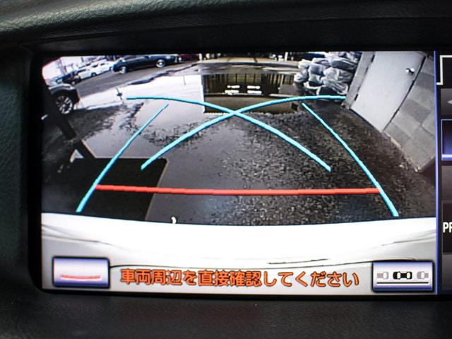LS460 バージョンC Iパッケージ 黒革プリクラ 1オナ(7枚目)