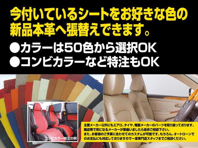 IS300h バージョンL 禁煙車 1オーナ 本革(5枚目)