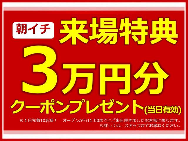LS460 バージョンC Iパッケージ 最終 サンルーフ(4枚目)