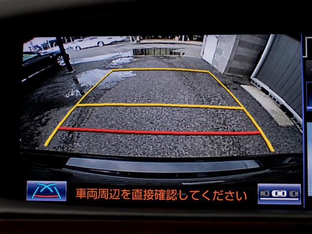 LS460 バージョンC Iパッケージ 最終 サンルーフ(16枚目)