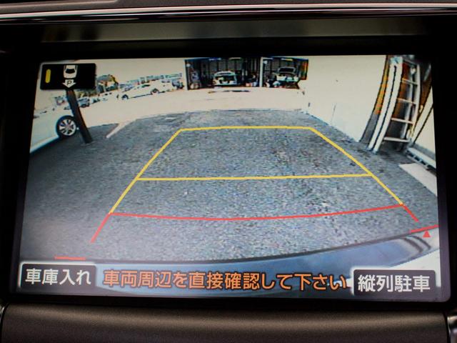 LS600hL サンルーフ マークレビンソン 黒本革(16枚目)