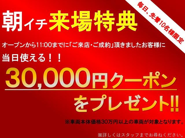LS600hL エグゼクティブパッケージ(3枚目)
