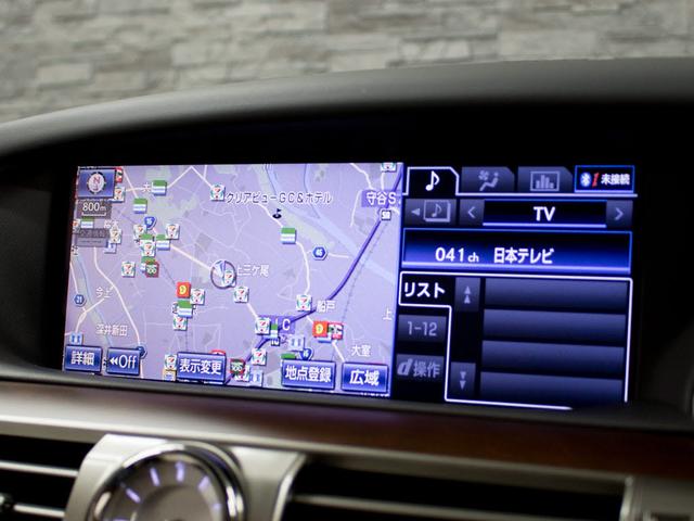 LS600hL エグゼクティブパッケージ 本革 リヤモニター(15枚目)