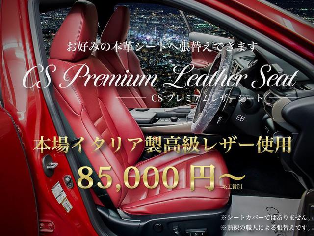 IS300h Fスポーツ 禁煙 赤本革シート SDマルチナビ ブラインドスポットモニター クリアランスソナー 電動シート LEDライト シートヒーター エアシート フルセグ 専用アルミホイール クルコン CD DVD再生(20枚目)
