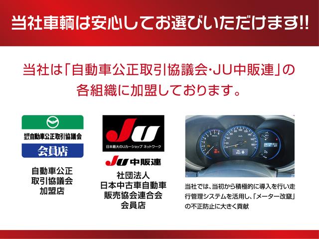 IS300h Fスポーツ 禁煙 赤本革シート SDマルチナビ ブラインドスポットモニター クリアランスソナー 電動シート LEDライト シートヒーター エアシート フルセグ 専用アルミホイール クルコン CD DVD再生(36枚目)