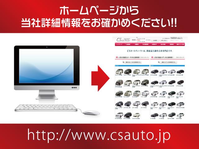LS600h Fスポーツ 黒本革シート・アルミ・LEDライト・ワンオーナー・プリクラッシュ・ETC・バックモニター・スマートキー・CD・BSM・エアシート・シートヒーター・4WD・レーンキープ・パワートランク(32枚目)