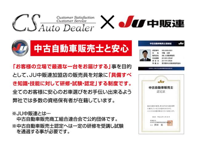 LS600h Fスポーツ 黒本革シート・アルミ・LEDライト・ワンオーナー・プリクラッシュ・ETC・バックモニター・スマートキー・CD・BSM・エアシート・シートヒーター・4WD・レーンキープ・パワートランク(34枚目)