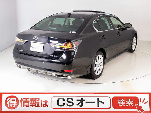 GS350 Iパッケージ 1オーナー サンルーフ 黒本革シート プリクラッシュ レーンキープアシスト BSM LEDライト 17インチアルミ 禁煙 SDナビ(2枚目)