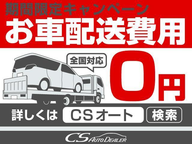 ＧＳ２５０　バージョンＬ　（マークレビンソン）（禁煙車）（２０インチアルミホイール）（エアシート）（シートヒーター）（ＨＤＤワイドマルチナビ）（本革シート）（ローダウンカスタム）（クルーズコントロール）（整備点検記録簿）(29枚目)