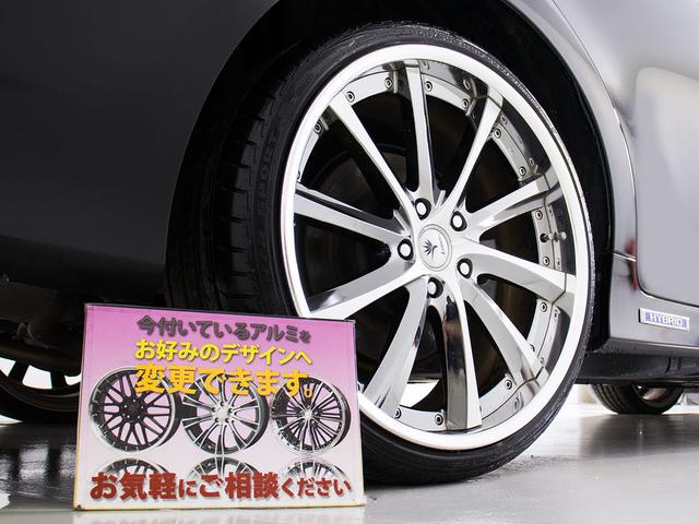 ＧＳ３００ｈ　Ｉパッケージ　（禁煙車）（黒革シート）（スピンドル）（エアシート）（シートヒーター）（ＬＥＤライト）（クレンツェ２０インチアルミホイール）（ＨＤＤワイドマルチナビ）（レギュラーガソリン対応）（整備記録簿１４枚）(8枚目)