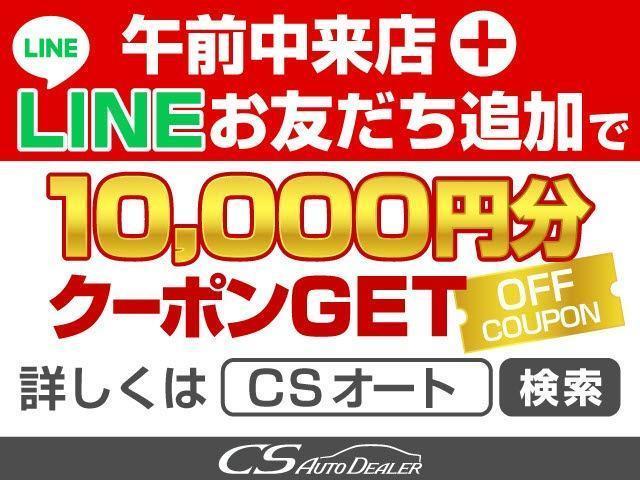 ＣＴ２００ｈ　Ｆスポーツ　（ワンオーナー）（後期型）（禁煙車）（特注！白×黒コンビレザーセレクション）（整備記録簿１１枚）（クルーズコントロール）（シートヒーター）（ＳＤナビ）（フルセグ地デジ）（Ｂカメラ）（連眼ＬＥＤ）(48枚目)