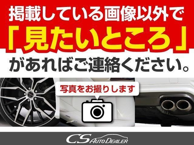 ＧＳ３５０　バージョンＬ　（黒革シート）（新品２０インチアルミホイール）（新品タイヤ）（エアシート）（シートヒーター）（ＨＤＤワイドマルチナビ）（ＬＥＤライト）（クルーズコントロール）（スピンドルグリル）（ＥＴＣ）(36枚目)