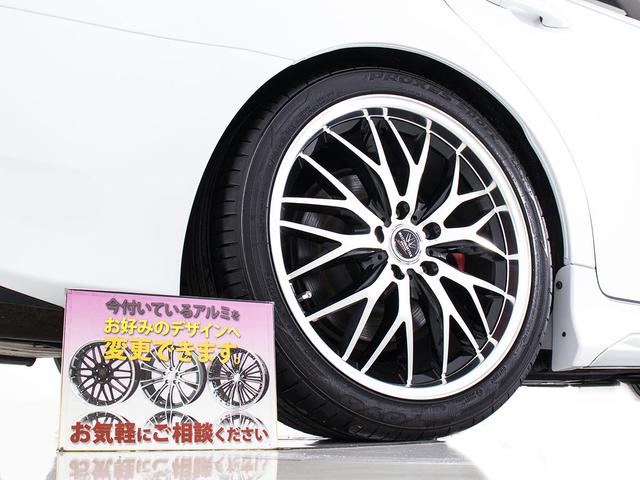 ＧＳ４５０ｈ　バージョンＬ　（禁煙車）（サンルーフ）（ＡＩＭＧＡＩＮバンパー）（社外１９インチＡＷ）（後席コントロールパネル）（プリクラ）（レーダークルーズ）（ローダウン）（黒本革シート）（整備記録簿１０枚）（連眼ＬＥＤライト）(6枚目)