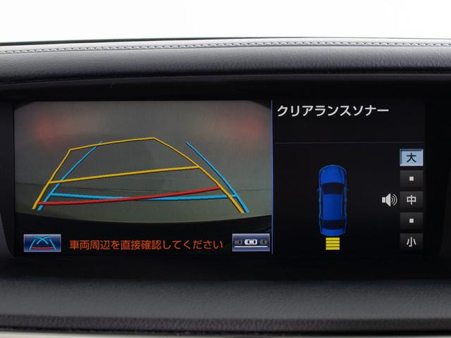 ＧＳ３００ｈ　Ｉパッケージ　（サンルーフ）（新品スピンドルバンパー）（プリクラッシュセーフティ）（レーダークルーズ）（黒本革シート）（ＨＤＤマルチナビ）（連眼ＬＥＤヘッドライト）（クリアランスソナー）（冷暖房シート）(11枚目)