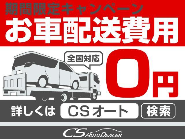 レクサス ＣＴ