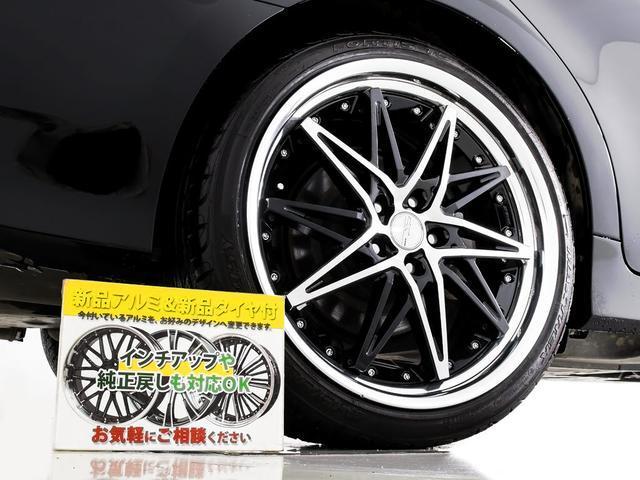 ＧＳ ＧＳ２５０　Ｉパッケージ　（サンルーフ）（整備記録簿）（新品スピンドルバンパー）（新品２０ＡＷ）（ＷＯＲＫシュバートＳＧ１）（本革シート）（ＨＤＤマルチナビ）（連眼ＬＥＤライト）（クリアランスソナー）（エアシート）（8枚目）