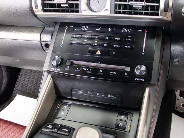 ＩＳ ＩＳ２５０　Ｆスポーツ　（禁煙車）（ワンオーナー）（整備点検記録簿２５枚）（ＴＲＤフルエアロ）（４本出しマフラー）（連眼ＬＥＤヘッドライト）（ＬＤＡ）（ＡＨＢ）（Ｆスポーツ専用赤本革シート）（冷暖房シート）（オートクルーズ）（38枚目）