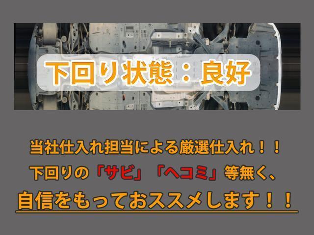 ＩＳ ＩＳ３００ｈ　バージョンＬ　（禁煙車）（レーダークルーズ）（プリクラッシュ）（クリアランスソナー）（シートヒーター）（エアシート）（黒本革）（ＬＥＤヘッドライト）（ＳＤマルチナビ）（カラーバックモニター）（Ｂｌｕｅｔｏｏｔｈ）（22枚目）