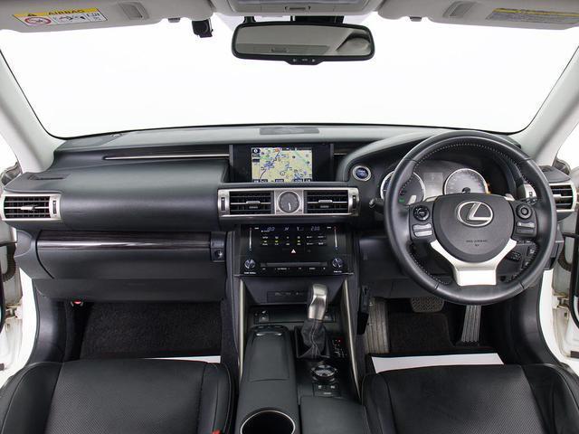 ＩＳ ＩＳ３００ｈ　バージョンＬ　（禁煙車）（レーダークルーズ）（プリクラッシュ）（クリアランスソナー）（シートヒーター）（エアシート）（黒本革）（ＬＥＤヘッドライト）（ＳＤマルチナビ）（カラーバックモニター）（Ｂｌｕｅｔｏｏｔｈ）（24枚目）
