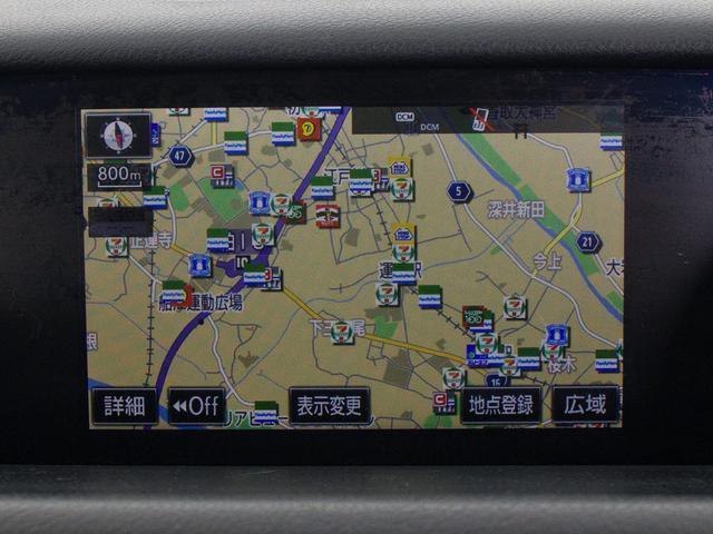 ＩＳ ＩＳ３００ｈ　バージョンＬ　（禁煙車）（レーダークルーズ）（プリクラッシュ）（クリアランスソナー）（シートヒーター）（エアシート）（黒本革）（ＬＥＤヘッドライト）（ＳＤマルチナビ）（カラーバックモニター）（Ｂｌｕｅｔｏｏｔｈ）（29枚目）
