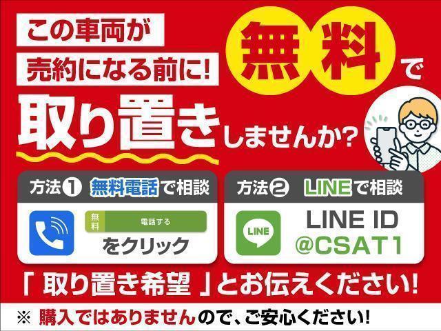 ＩＳ ＩＳ３００ｈ　Ｆスポーツ　（黒本革シート）（整備記録簿１４枚）（ステアリングヒーター）（ＬＥＤヘッドライト）（Ｆスポーツ専用１８インチＡＷ）（クルーズコントロール）（ＳＤマルチナビ）（バックモニター）（Ｂｌｕｅｔｏｏｔｈ）（2枚目）