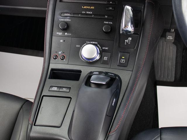 ＣＴ ＣＴ２００ｈ　クリエイティブ　テキスタイルインテリア　（禁煙車）（スピンドルＶｅｒ）（特別仕様車）（レーダークルーズ）（衝突軽減）（専用Ｌ－ＴＥＸシート）（シートヒーター）（パワーシート）（シートメモリー）（ＬＥＤヘッドライト）（ＨＤＤナビ）（16枚目）