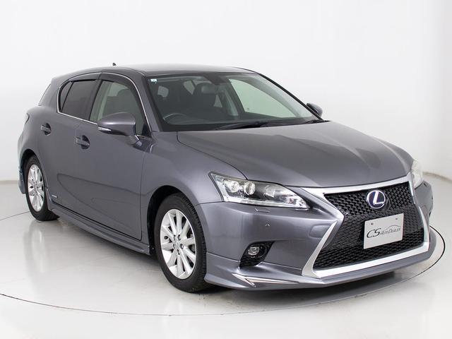 ＣＴ ＣＴ２００ｈ　バージョンＣ　（記録簿２０枚）（新品スピンドル）（オートクルーズコントロール）（シートヒーター）（クリアランスソナー）（ＬＥＤヘッドライト）（ＨＤＤマルチナビ）（Ｂｌｕｅｔｏｏｔｈ）（ＤＶＤ再生）（フルセグＴＶ）（17枚目）