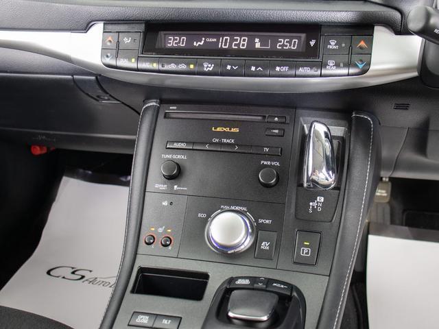 ＣＴ ＣＴ２００ｈ　バージョンＣ　（記録簿２０枚）（新品スピンドル）（オートクルーズコントロール）（シートヒーター）（クリアランスソナー）（ＬＥＤヘッドライト）（ＨＤＤマルチナビ）（Ｂｌｕｅｔｏｏｔｈ）（ＤＶＤ再生）（フルセグＴＶ）（32枚目）