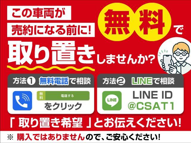 ＧＳ ＧＳ２５０　バージョンＬ　（レーダークルーズ）（プリクラッシュ）（パワートランク）（ドライバーモニター）（クリアランスソナー）（連眼ＬＥＤヘッドライト）（後席コントロールパネル）（黒本革）（冷暖房シート）（リアシェード）（2枚目）