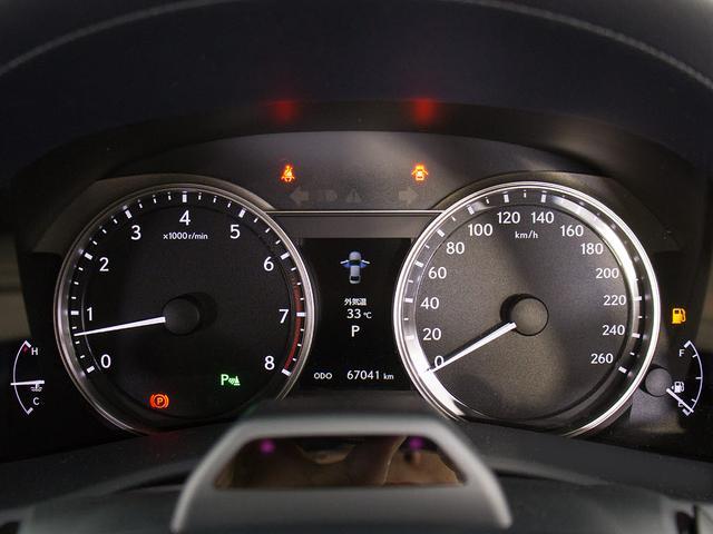 ＧＳ ＧＳ２５０　バージョンＬ　（レーダークルーズ）（プリクラッシュ）（パワートランク）（ドライバーモニター）（クリアランスソナー）（連眼ＬＥＤヘッドライト）（後席コントロールパネル）（黒本革）（冷暖房シート）（リアシェード）（8枚目）
