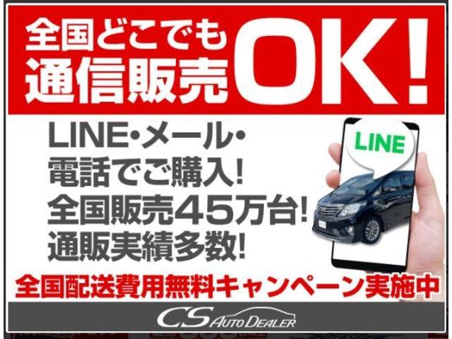 ＧＳ ＧＳ２５０　バージョンＬ　（レーダークルーズ）（プリクラッシュ）（パワートランク）（ドライバーモニター）（クリアランスソナー）（連眼ＬＥＤヘッドライト）（後席コントロールパネル）（黒本革）（冷暖房シート）（リアシェード）（40枚目）