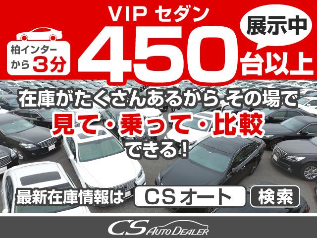 ＩＳ ＩＳ３００ｈ　Ｆスポーツモードプラス　（レーダークルーズ）（プリクラッシュ）（クリアランスソナー）（コンビレザーシート）（シートヒーター）（エアシート）（連眼ＬＥＤヘッドライト）（ＳＤナビ）（Ｂｌｕｅｔｏｏｔｈ）（カラーバックモニター）（47枚目）