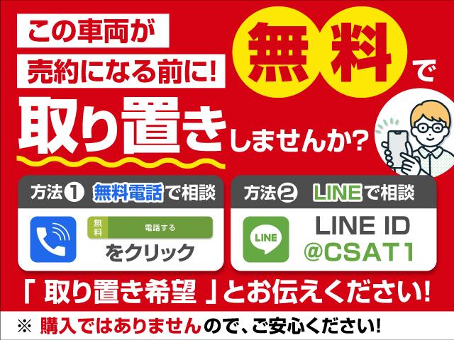 ＣＴ ＣＴ２００ｈ　バージョンＬ　（シートヒーター）（クリアランスソナー）（オートクルーズ）（黒本革）（シートメモリー）（ＬＥＤヘッドライト）（１７インチＡＷ）（ＨＤＤマルチナビ）（Ｂｌｕｅｔｏｏｔｈ）（バックカメラ）（フルセグＴＶ）（2枚目）