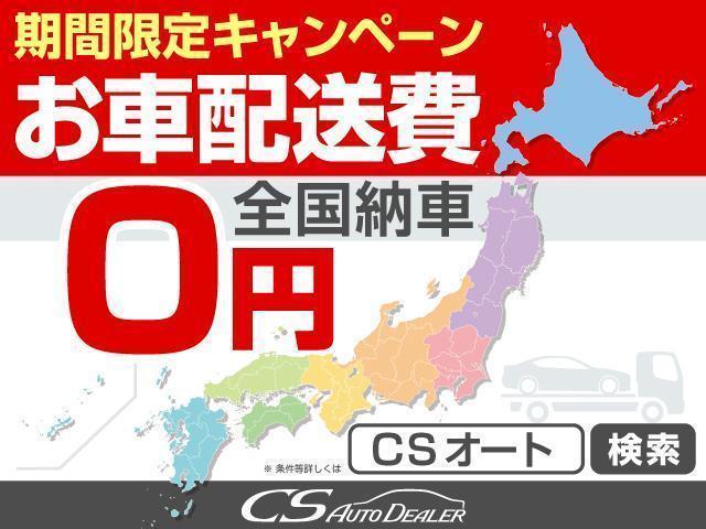 ＣＴ ＣＴ２００ｈ　バージョンＣ　（禁煙車）（整備記録簿２６枚）（スピンドルエアロ）（連眼ＬＥＤヘッドライト）（オートクルーズコントロール）（シートヒーター）（ＨＤＤワイドマルチナビ）（カラーバックモニター）（Ｂｌｕｅｔｏｏｔｈ（39枚目）