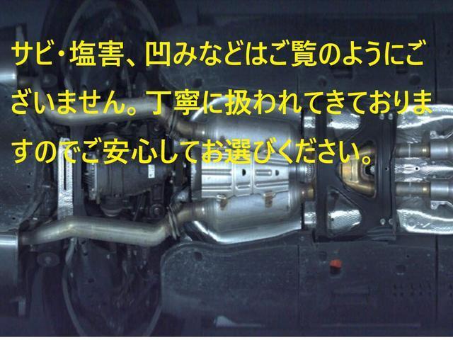 ＧＳ ＧＳ４５０ｈ　Ｉパッケージ　（禁煙車）（サンルーフ）（スピンドルバンパーカスタム）（連眼ＬＥＤヘッドライト）（黒本革シート）（ＨＤＤワイドマルチナビ）（コンビハンドル）（エアシート）（シートヒーター）クルーズコントロール）（24枚目）