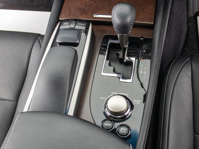 ＧＳ ＧＳ４５０ｈ　Ｉパッケージ　（禁煙車）（サンルーフ）（スピンドルバンパーカスタム）（連眼ＬＥＤヘッドライト）（黒本革シート）（ＨＤＤワイドマルチナビ）（コンビハンドル）（エアシート）（シートヒーター）クルーズコントロール）（41枚目）