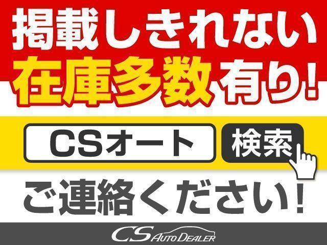 ＧＳ ＧＳ４５０ｈ　Ｉパッケージ　（禁煙車）（サンルーフ）（スピンドルバンパーカスタム）（連眼ＬＥＤヘッドライト）（黒本革シート）（ＨＤＤワイドマルチナビ）（コンビハンドル）（エアシート）（シートヒーター）クルーズコントロール）（60枚目）