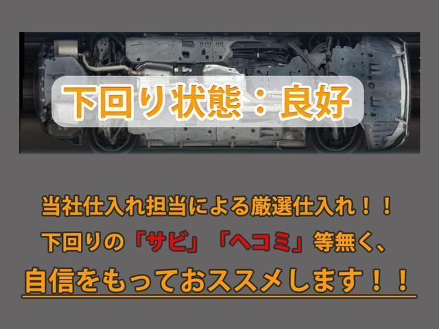 ＧＳ ＧＳ３００ｈ　Ｉパッケージ　（禁煙車）（後期型）（記録簿１４枚）（全画面ＳＤナビ）（モデリスタ製エアロカスタム）（３眼ＬＥＤヘッドライト）（ＡＨＳ）（クリアランスソナー）（白本革シート）（セーフティシステム＋）（冷暖房シート）（24枚目）