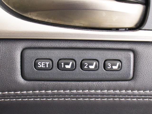ＧＳ ＧＳ３００ｈ　Ｉパッケージ　（禁煙車）（後期型）（記録簿１４枚）（全画面ＳＤナビ）（モデリスタ製エアロカスタム）（３眼ＬＥＤヘッドライト）（ＡＨＳ）（クリアランスソナー）（白本革シート）（セーフティシステム＋）（冷暖房シート）（34枚目）