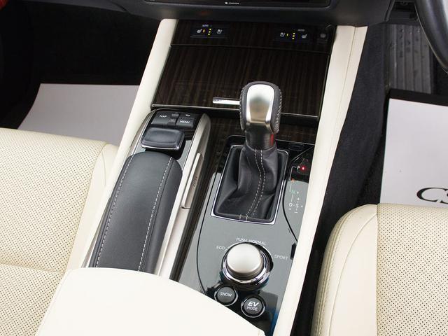 ＧＳ ＧＳ３００ｈ　Ｉパッケージ　（禁煙車）（後期型）（記録簿１４枚）（全画面ＳＤナビ）（モデリスタ製エアロカスタム）（３眼ＬＥＤヘッドライト）（ＡＨＳ）（クリアランスソナー）（白本革シート）（セーフティシステム＋）（冷暖房シート）（39枚目）